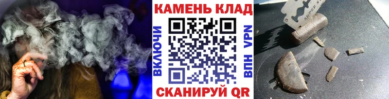 Виды наркоты Болхов ГАШ Alpha PVP МЕФ Конопля