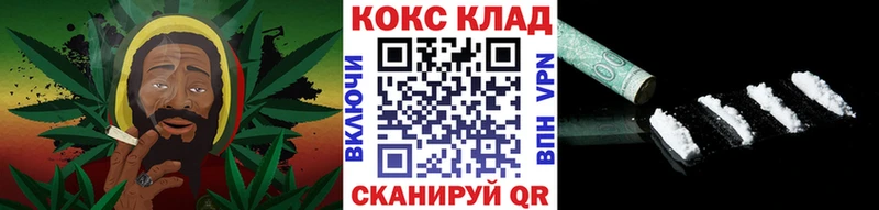 КОКАИН VHQ  MEGA маркетплейс  Болхов 