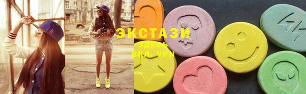 СК Баксан