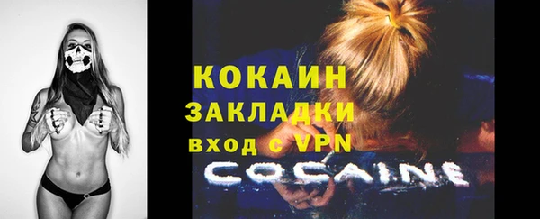 СК Баксан