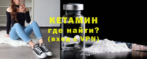 гидра Балахна