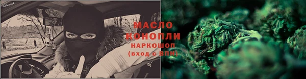 СК Баксан