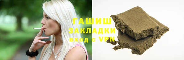 СК Баксан