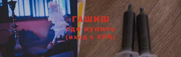 соль курить ск Балабаново