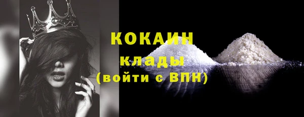 СК Баксан