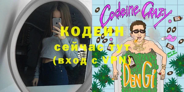 СК Баксан