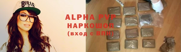 мескалин Беломорск