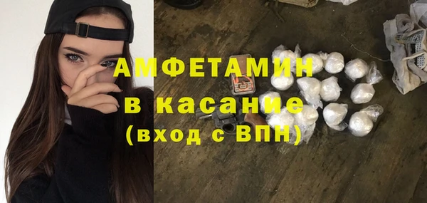 гидра Балахна