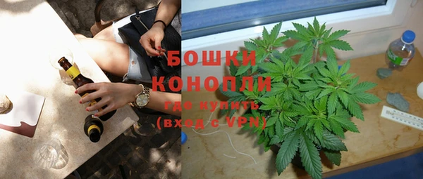ALPHA-PVP Белоозёрский