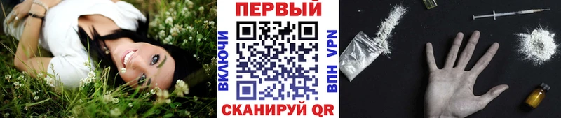 МЕТАМФЕТАМИН Декстрометамфетамин 99.9%  где можно купить   Болхов 